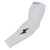 Graduated Compression Premium Arm Sleeve - White